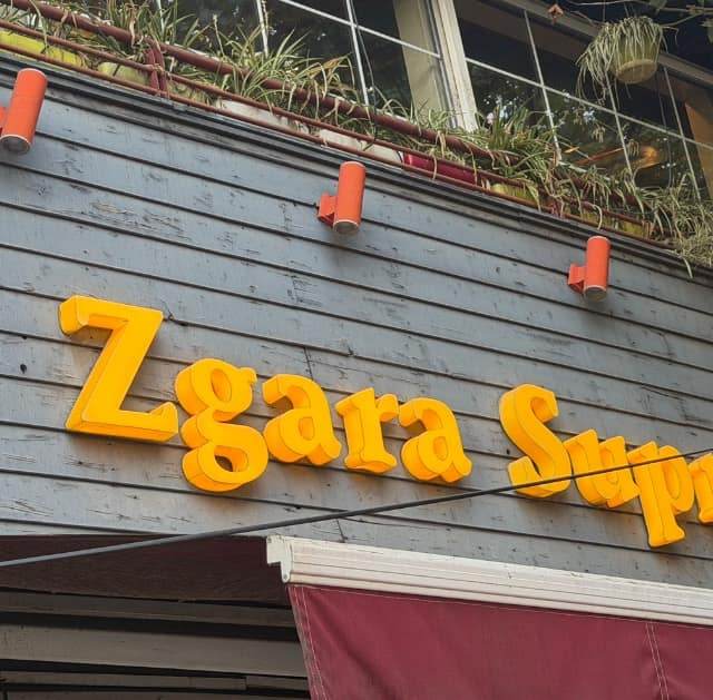 Zgara Supreme 1 — Tiranë