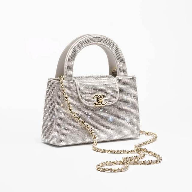 Mini Shopping Bag, Strass & Gold-tone Metal - CHANEL — Tiranë