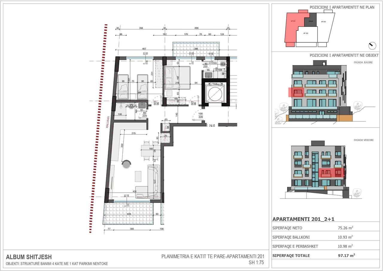2+1 Apartment for Sale in Saranda, Albania – €189,482 — Sarandë